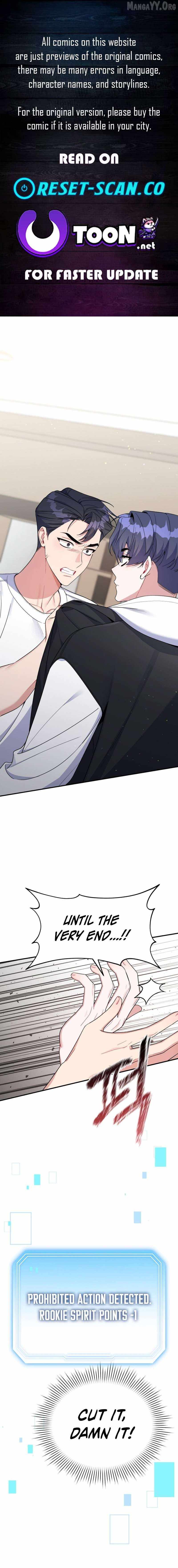 An Insincere Idol’s Blank Slate Chapter 73 — Page 1