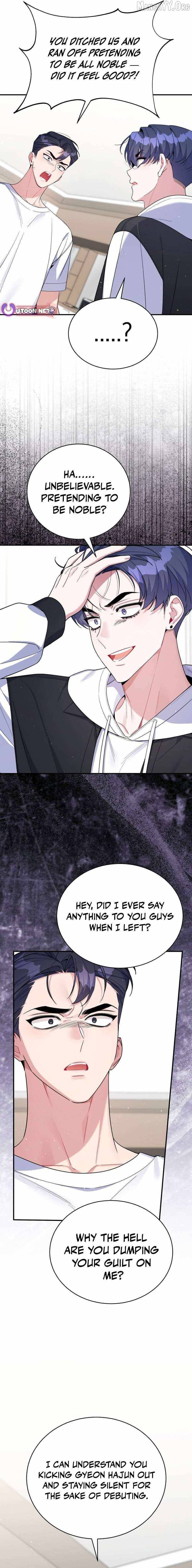 An Insincere Idol’s Blank Slate Chapter 73 — Page 2