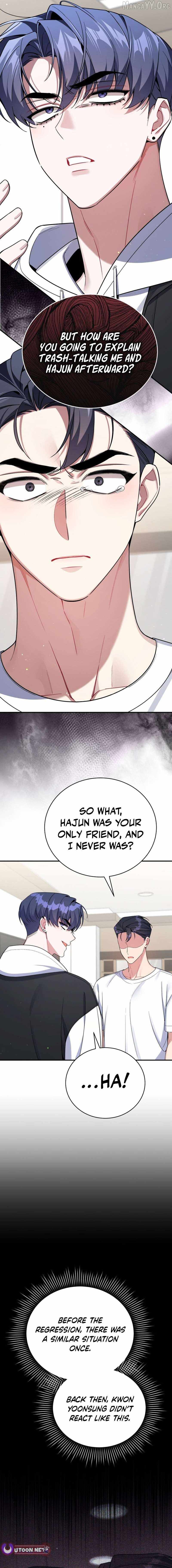 An Insincere Idol’s Blank Slate Chapter 73 — Page 3