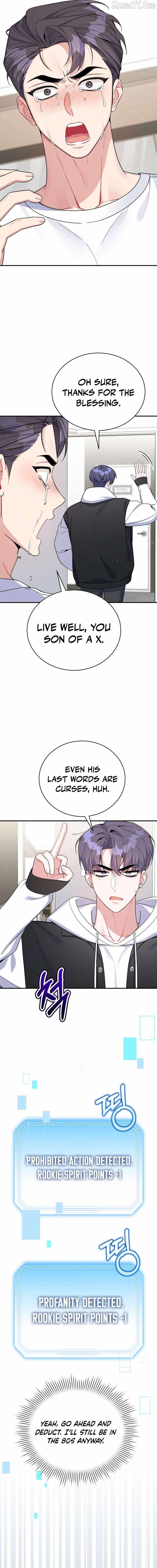 An Insincere Idol’s Blank Slate Chapter 73 — Page 6
