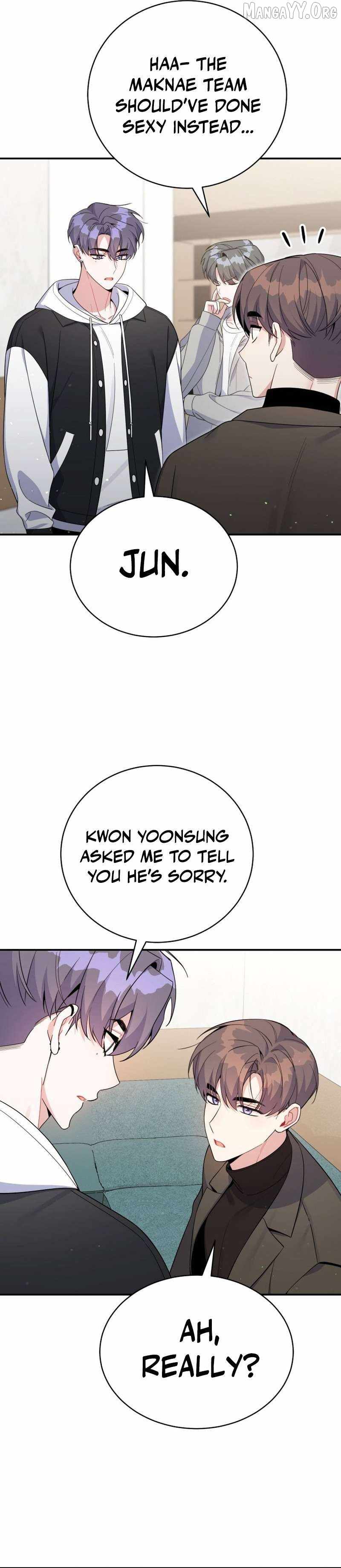 An Insincere Idol’s Blank Slate Chapter 73 — Page 8