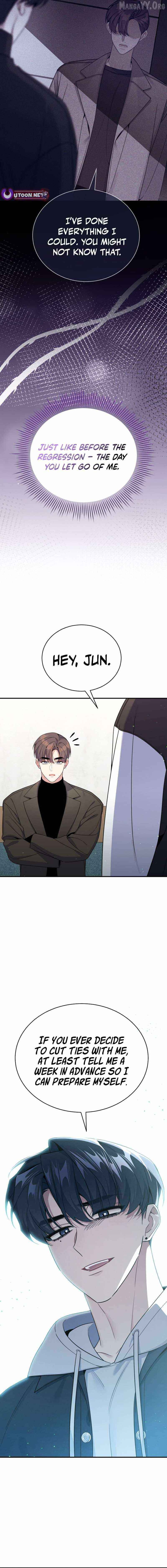 An Insincere Idol’s Blank Slate Chapter 73 — Page 10