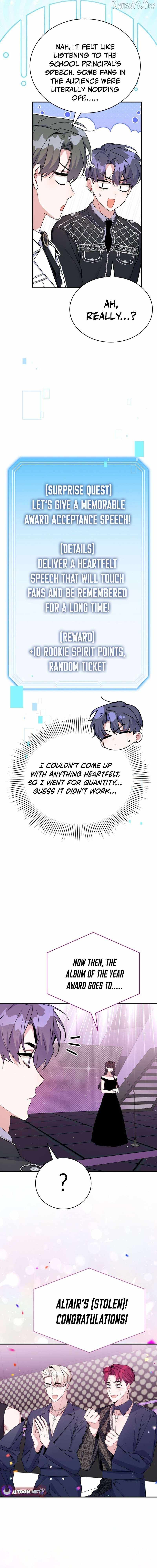 An Insincere Idol’s Blank Slate Chapter 73 — Page 15
