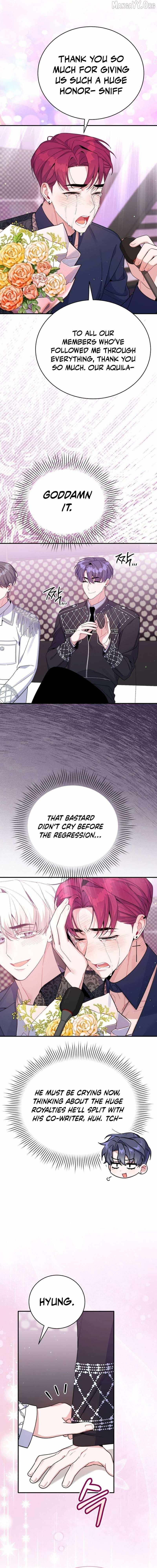 An Insincere Idol’s Blank Slate Chapter 73 — Page 16