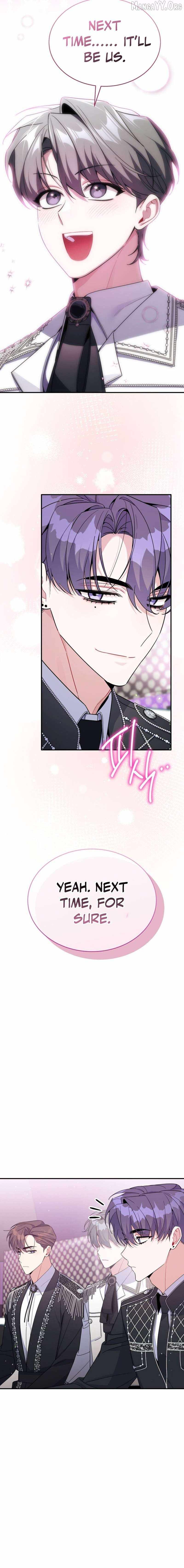 An Insincere Idol’s Blank Slate Chapter 73 — Page 17