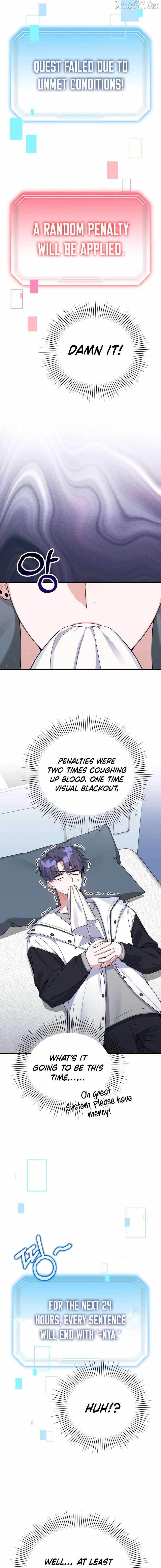 An Insincere Idol’s Blank Slate Chapter 74 — Page 2