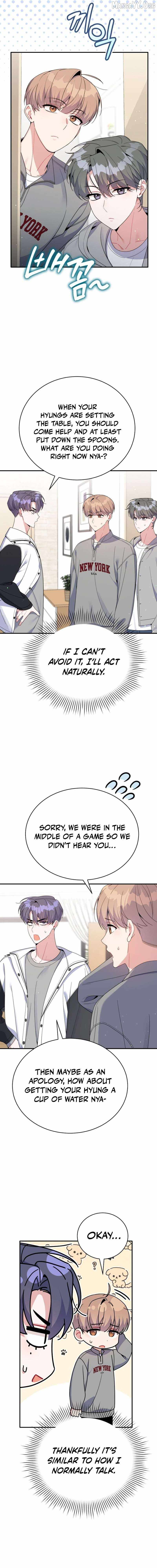 An Insincere Idol’s Blank Slate Chapter 74 — Page 5