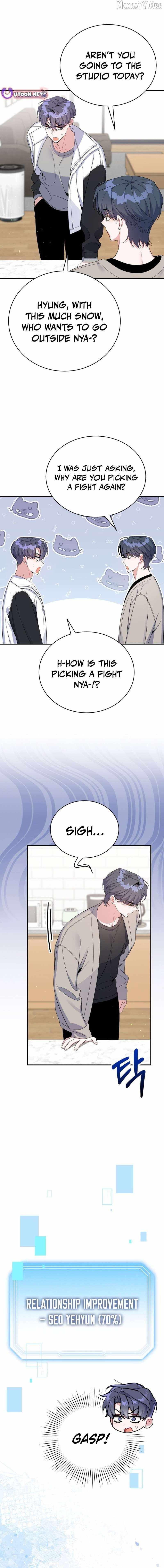 An Insincere Idol’s Blank Slate Chapter 74 — Page 6