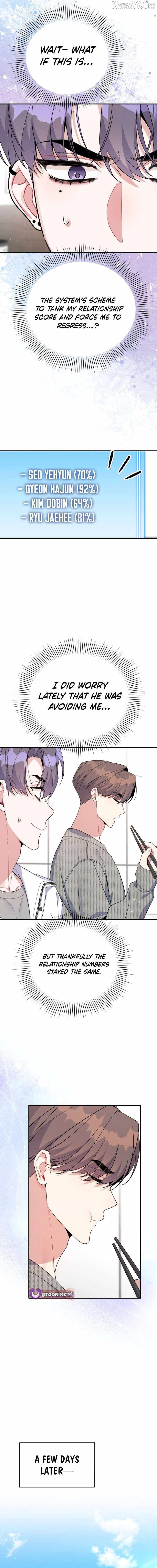 An Insincere Idol’s Blank Slate Chapter 74 — Page 7