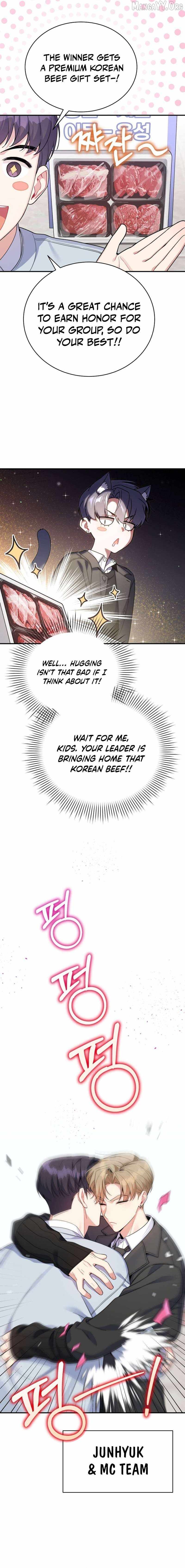 An Insincere Idol’s Blank Slate Chapter 74 — Page 10