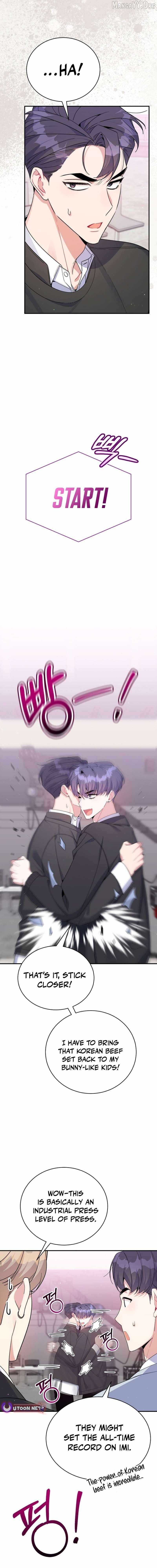 An Insincere Idol’s Blank Slate Chapter 74 — Page 13