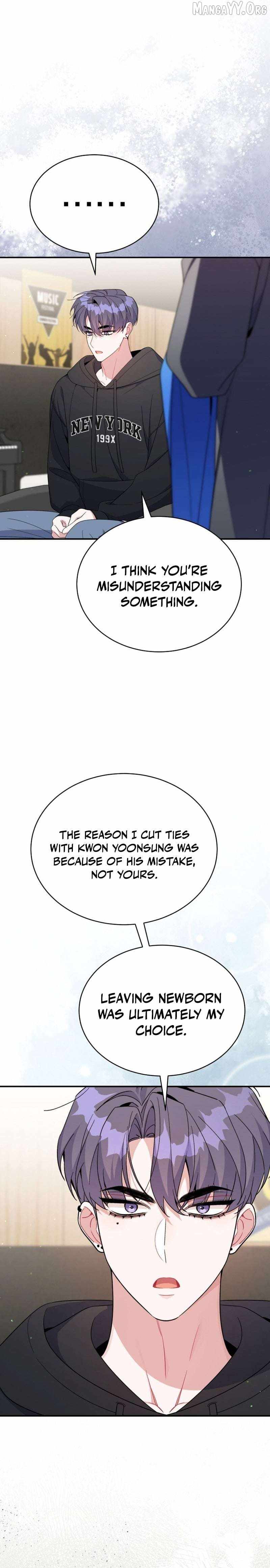 An Insincere Idol’s Blank Slate Chapter 76 — Page 7