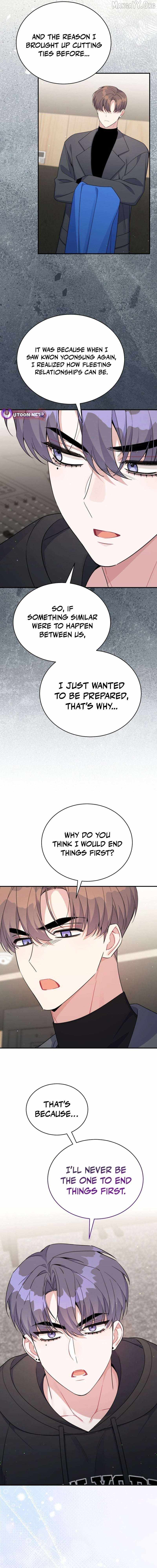 An Insincere Idol’s Blank Slate Chapter 76 — Page 8