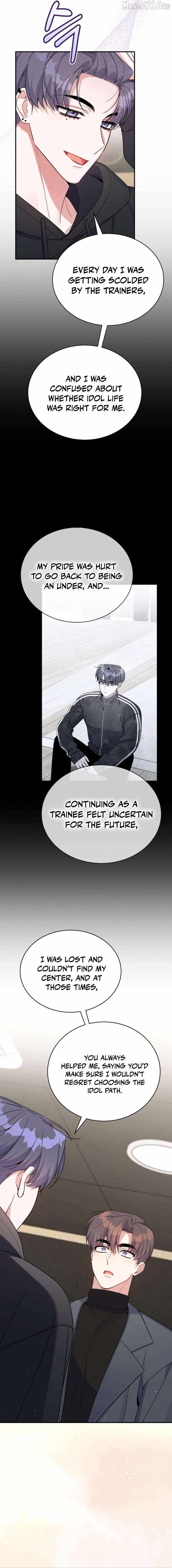 An Insincere Idol’s Blank Slate Chapter 76 — Page 11