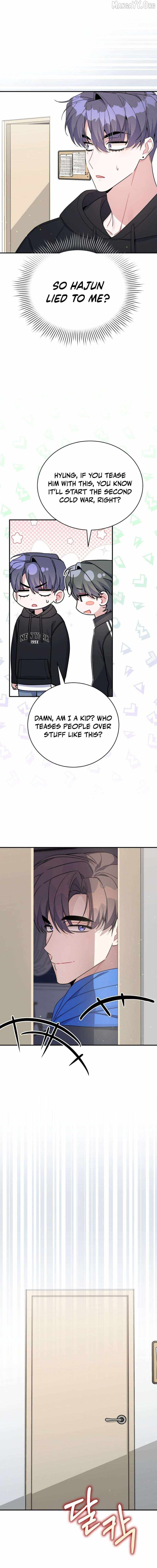An Insincere Idol’s Blank Slate Chapter 76 — Page 15