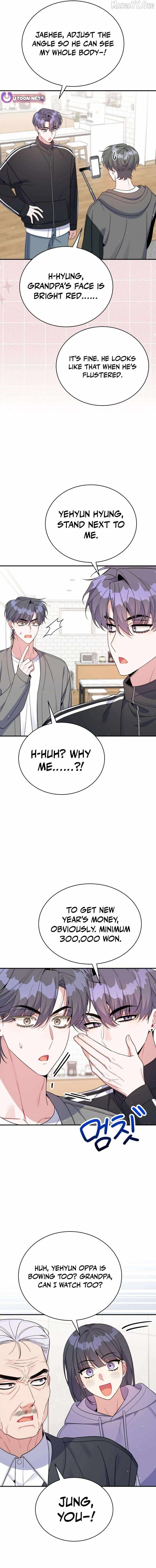 An Insincere Idol’s Blank Slate Chapter 77 — Page 6