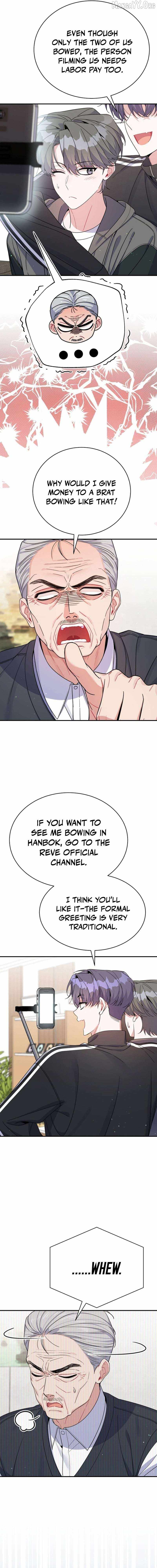 An Insincere Idol’s Blank Slate Chapter 77 — Page 8