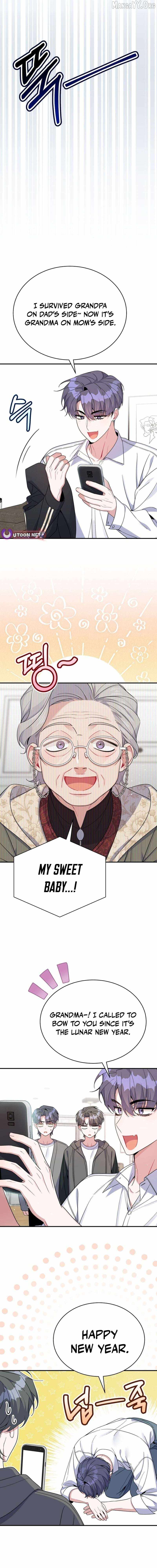 An Insincere Idol’s Blank Slate Chapter 77 — Page 9