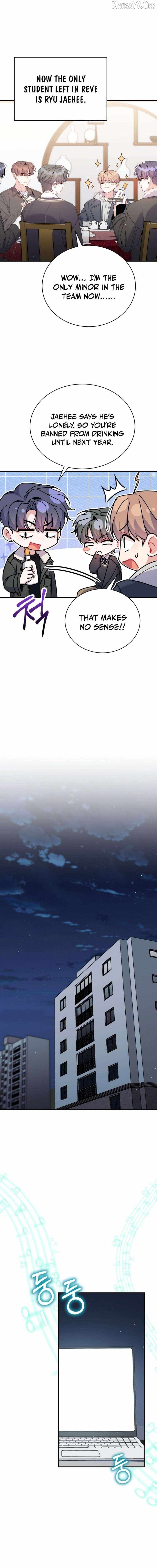 An Insincere Idol’s Blank Slate Chapter 77 — Page 12