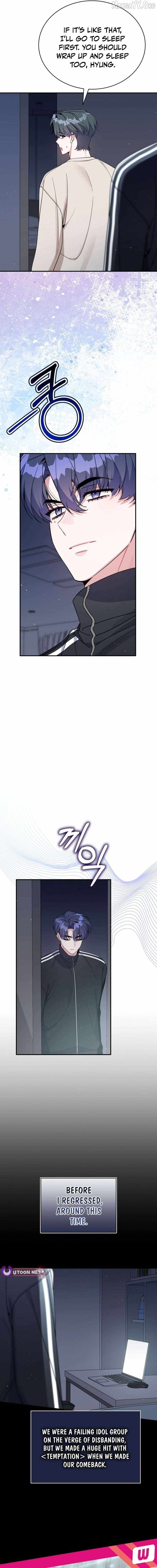 An Insincere Idol’s Blank Slate Chapter 78 — Page 3