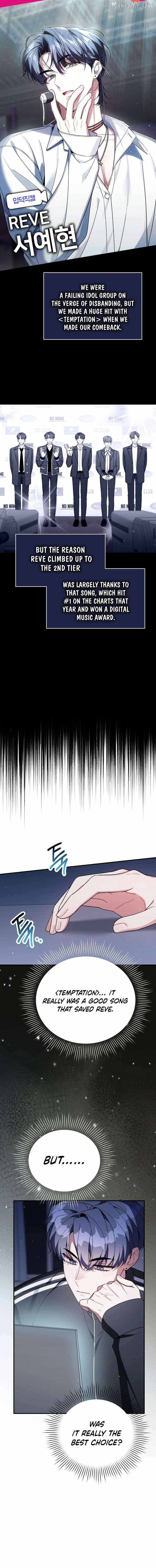 An Insincere Idol’s Blank Slate Chapter 78 — Page 4