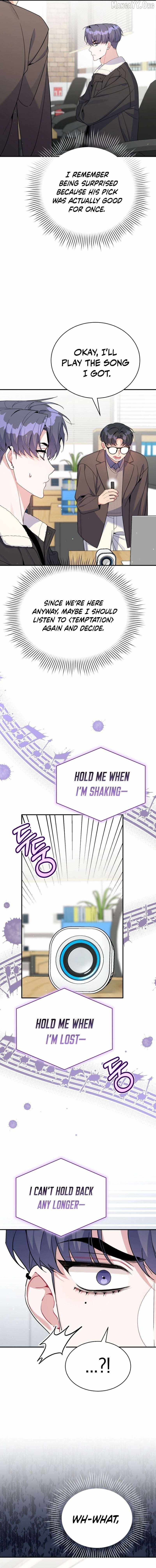 An Insincere Idol’s Blank Slate Chapter 78 — Page 6