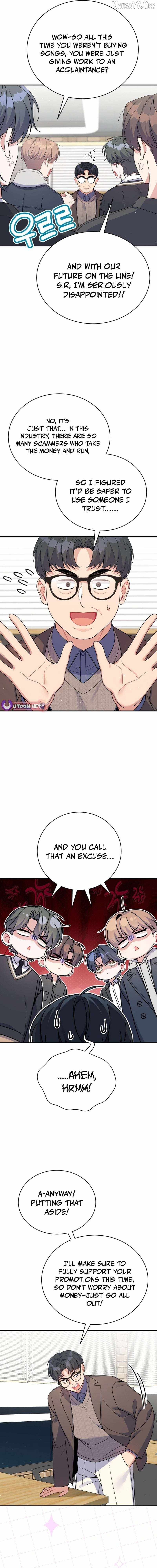 An Insincere Idol’s Blank Slate Chapter 78 — Page 11