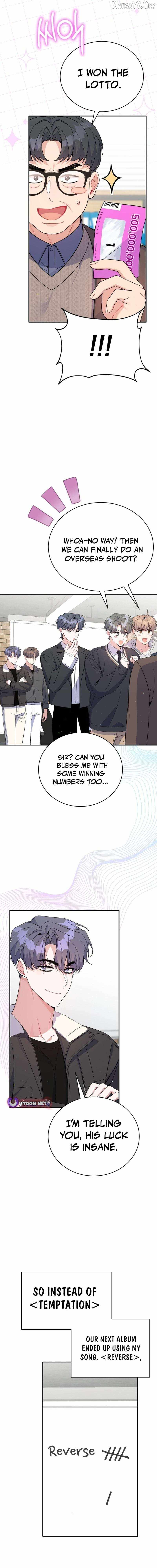 An Insincere Idol’s Blank Slate Chapter 78 — Page 12