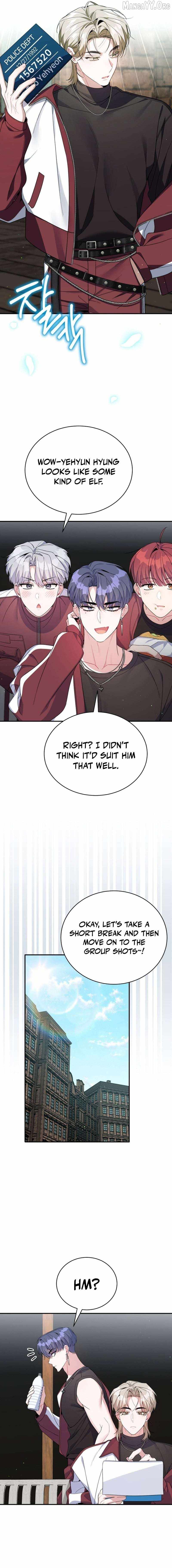 An Insincere Idol’s Blank Slate Chapter 78 — Page 15