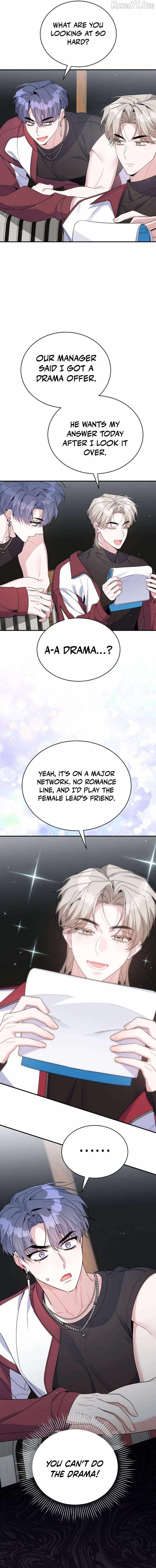 An Insincere Idol’s Blank Slate Chapter 78 — Page 16