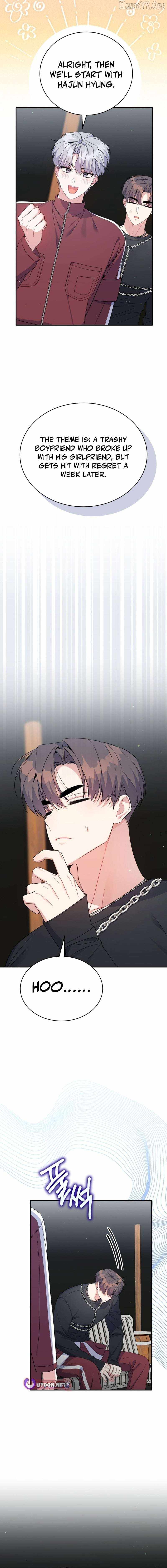 An Insincere Idol’s Blank Slate Chapter 79 — Page 5