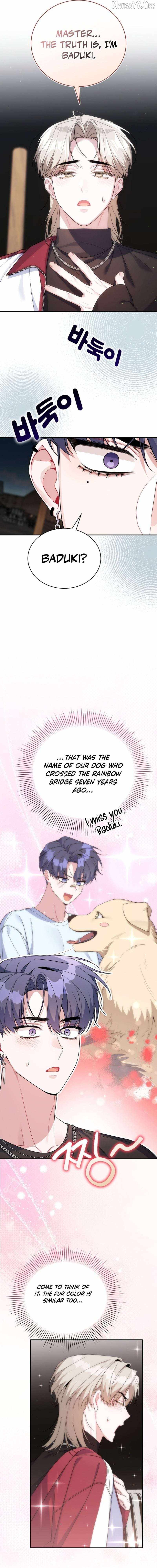 An Insincere Idol’s Blank Slate Chapter 79 — Page 8