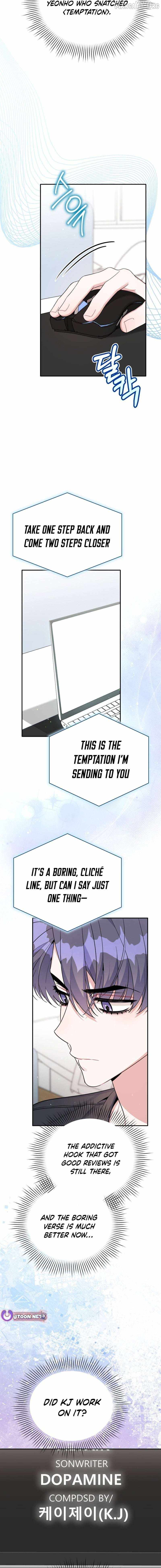 An Insincere Idol’s Blank Slate Chapter 79 — Page 13