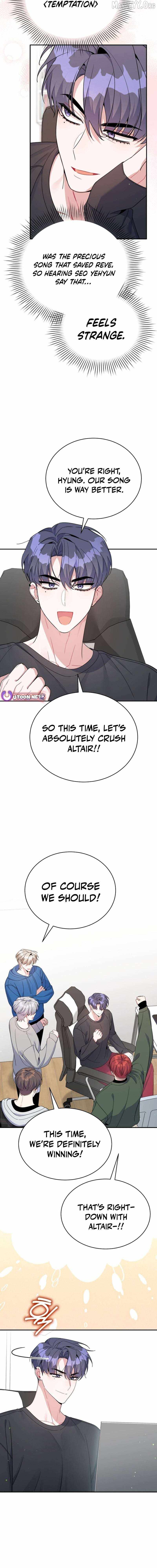 An Insincere Idol’s Blank Slate Chapter 79 — Page 15