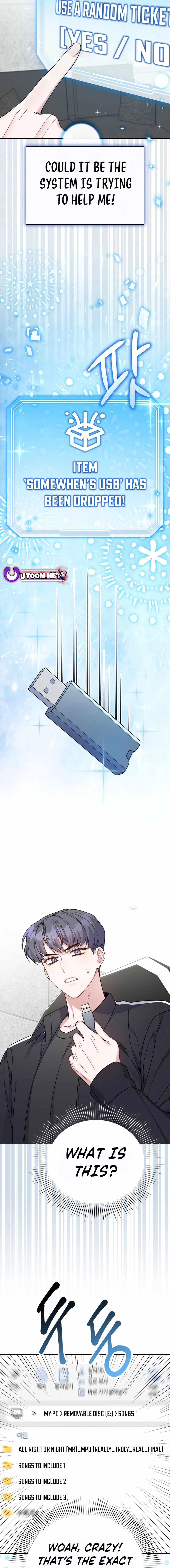An Insincere Idol’s Blank Slate Chapter 8 — Page 12