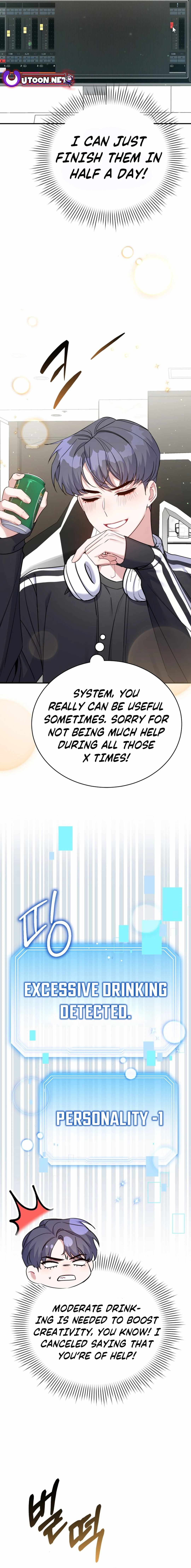 An Insincere Idol’s Blank Slate Chapter 8 — Page 14