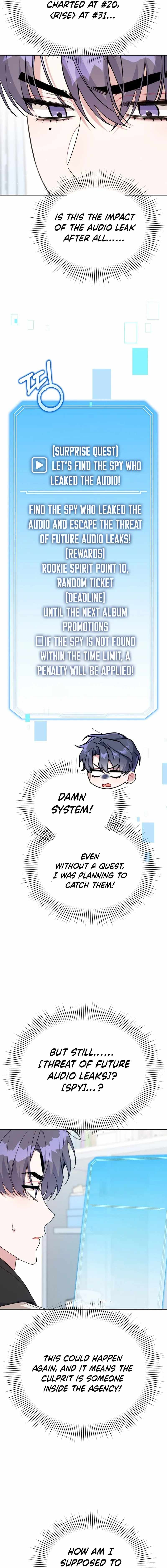 An Insincere Idol’s Blank Slate Chapter 80 — Page 14