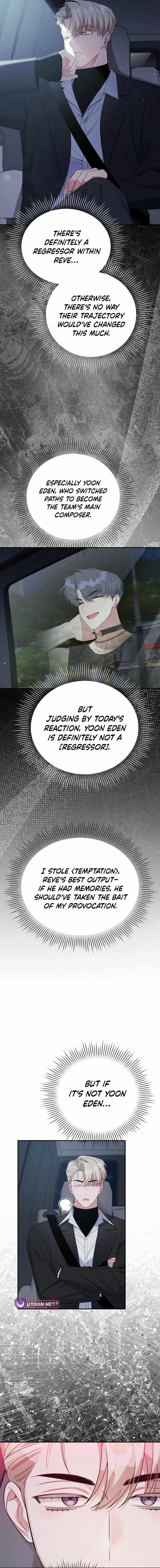 An Insincere Idol’s Blank Slate Chapter 81 — Page 5