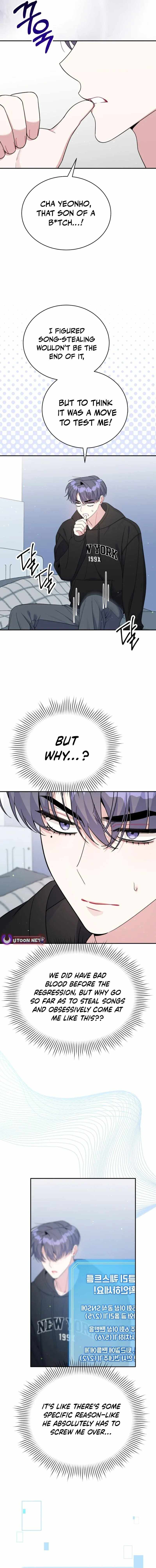 An Insincere Idol’s Blank Slate Chapter 81 — Page 7
