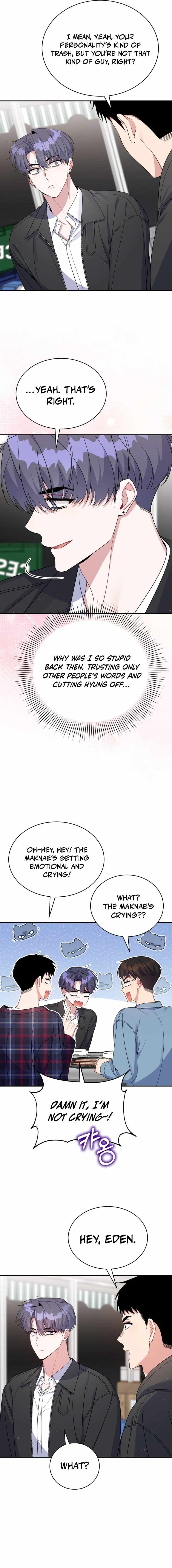 An Insincere Idol’s Blank Slate Chapter 82 — Page 3