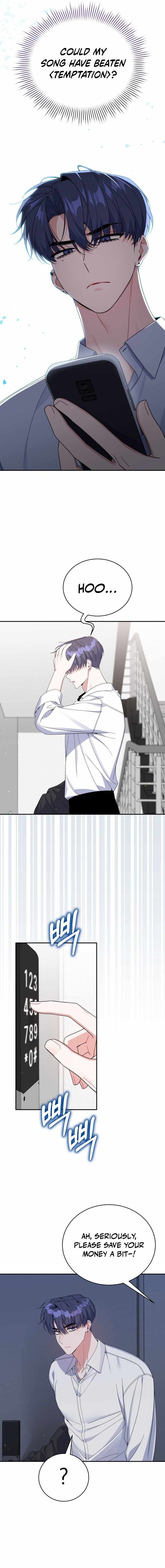 An Insincere Idol’s Blank Slate Chapter 82 — Page 6