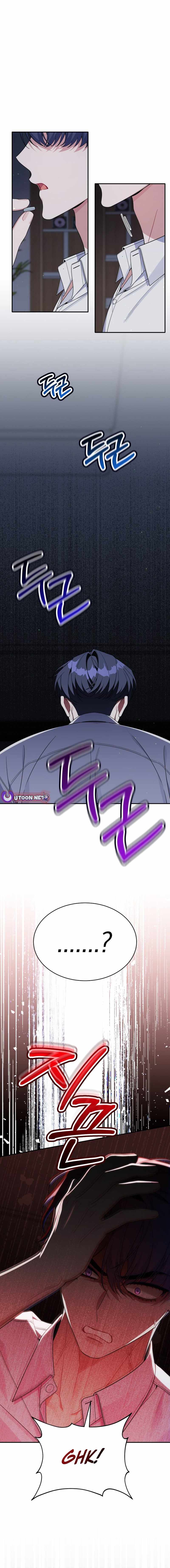 An Insincere Idol’s Blank Slate Chapter 82 — Page 11