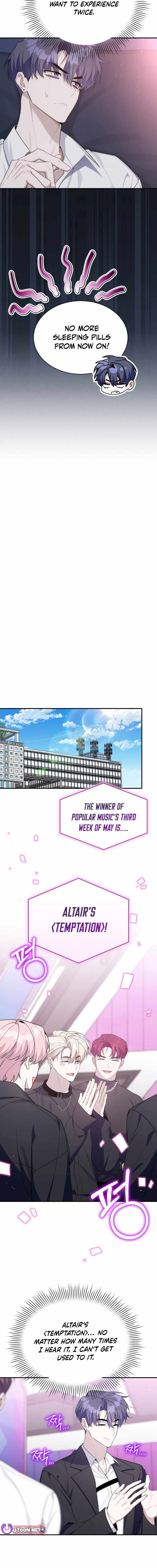 An Insincere Idol’s Blank Slate Chapter 83 — Page 7