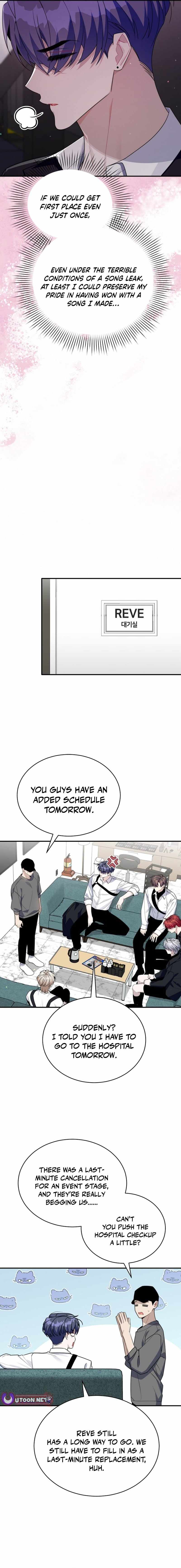 An Insincere Idol’s Blank Slate Chapter 83 — Page 9