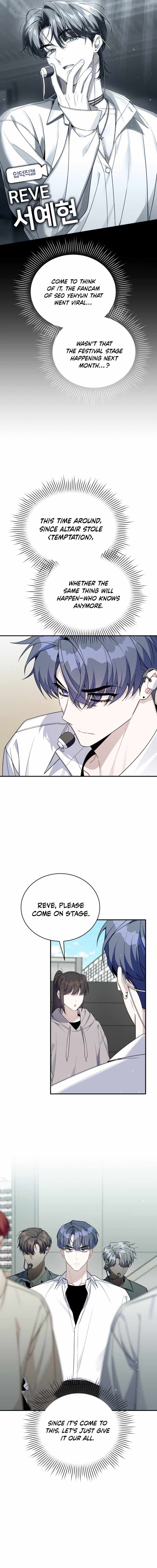 An Insincere Idol’s Blank Slate Chapter 83 — Page 12