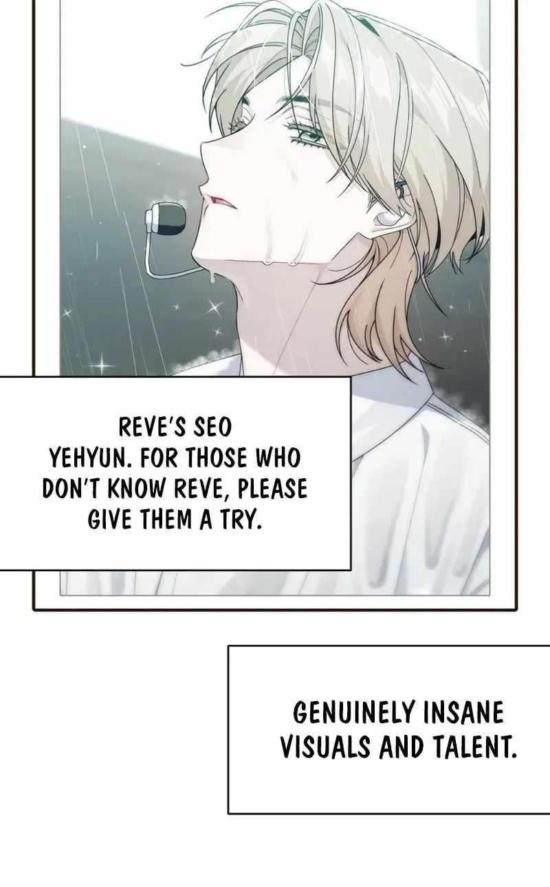 An Insincere Idol’s Blank Slate Chapter 84 — Page 9