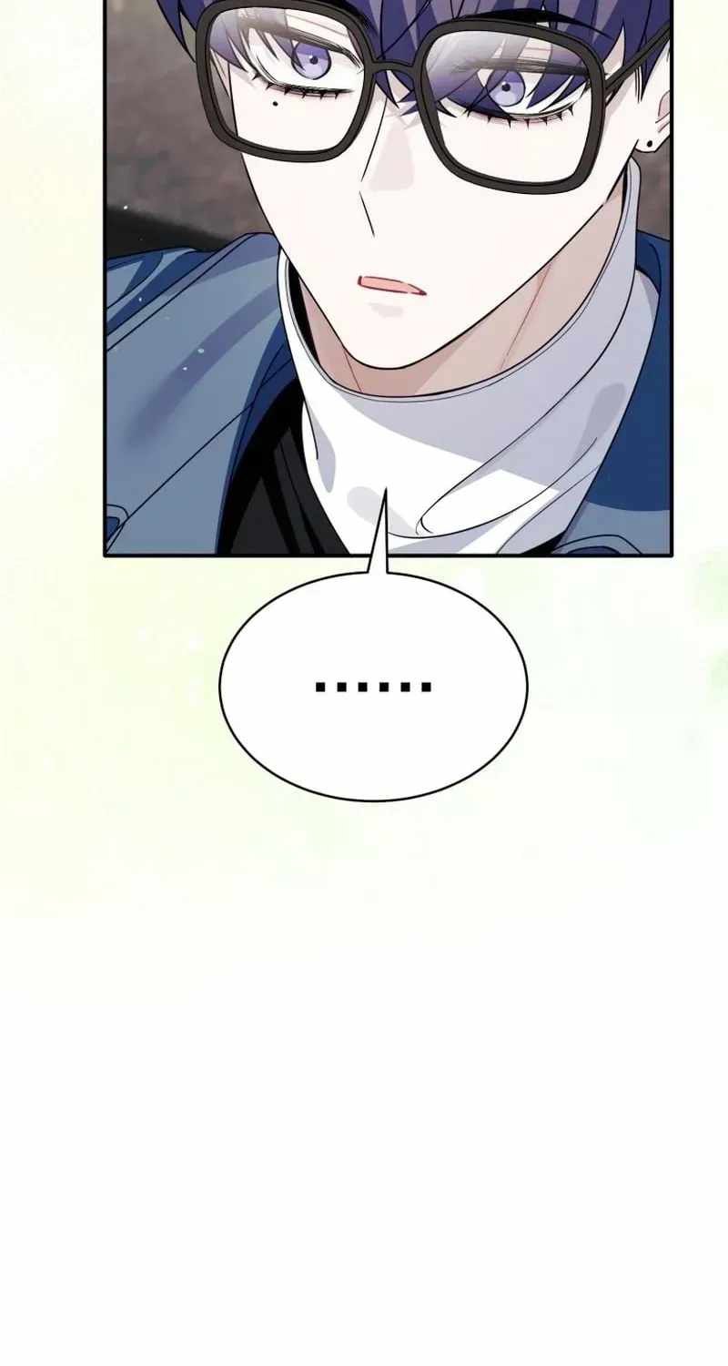 An Insincere Idol’s Blank Slate Chapter 84 — Page 100