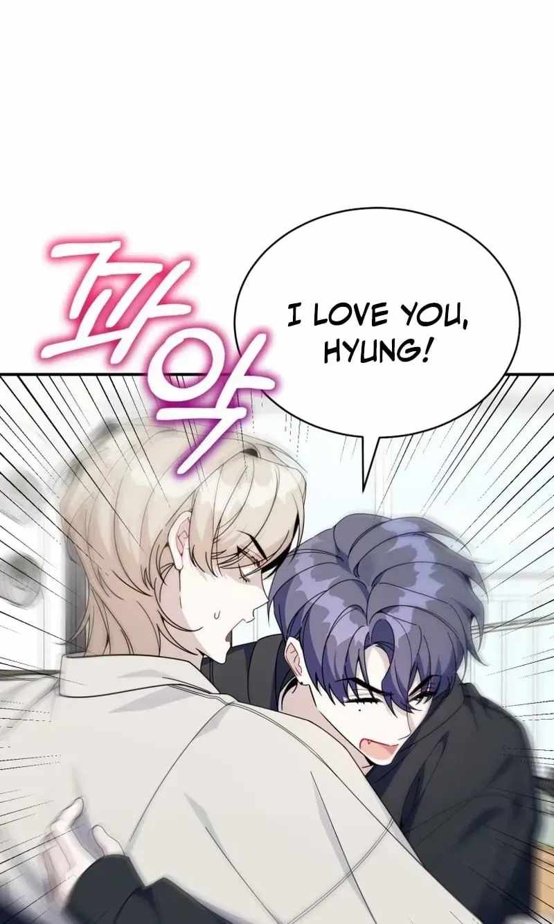An Insincere Idol’s Blank Slate Chapter 84 — Page 14