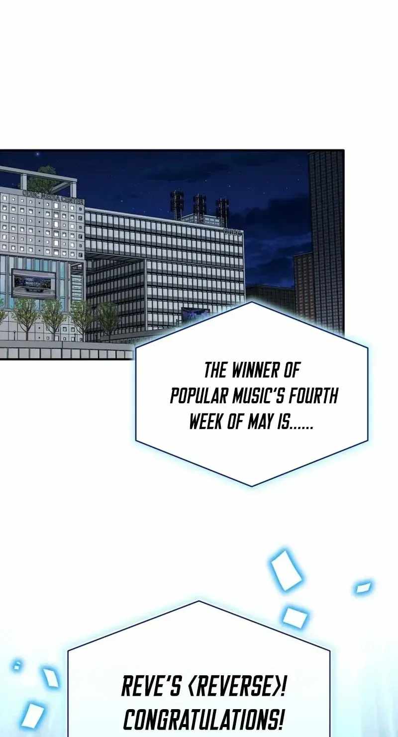 An Insincere Idol’s Blank Slate Chapter 84 — Page 17