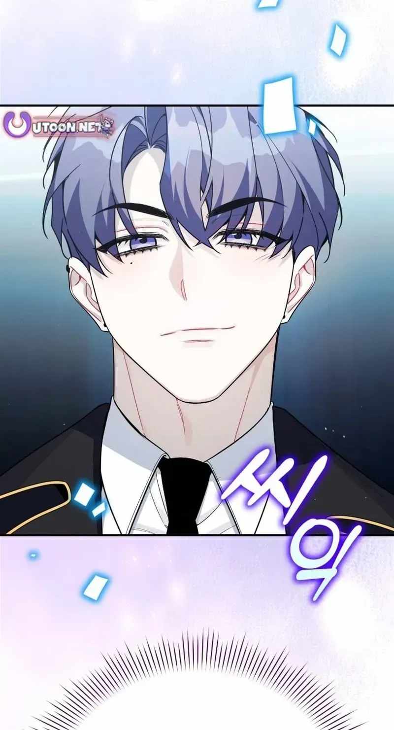 An Insincere Idol’s Blank Slate Chapter 84 — Page 19